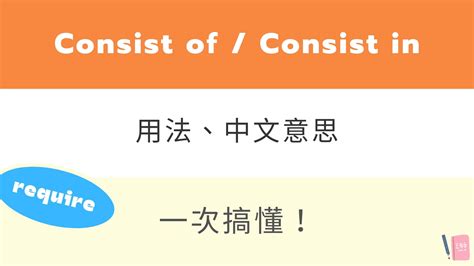 好與壞|良窳 的意思、解釋、用法、例句